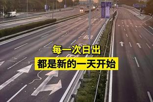 难挽败局！武切维奇21中12空砍26分16板5助2帽